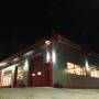 widok stacji