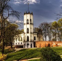 Urząd Gminy w Opinogórze Górnej