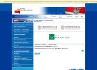 Urząd Miasta