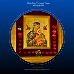 Parafia Rzymsko-Katolicka P.w. Matki Bożej Nieustającej Pomocy