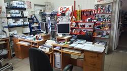 Sprzedaż Hurtowa Materiałów Biurowych i Szkolnych Bafra S.C. Jan Bałaban, Sławomir Franczak