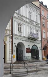 Muzeum Historii Miasta Przemyśla. Oddział Muzeum Narodowej Ziemi Przemyskiej