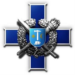 Zakład Karny