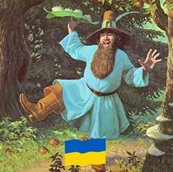 Tom Bombadil. Przedszkole Niepubliczne