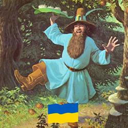 Tom Bombadil. Przedszkole Niepubliczne