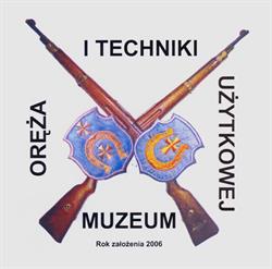 Muzeum Oręża i Techniki Użytkowej