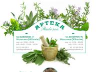 Apteka Radosna - K.J.A.M. Tychmanowicz