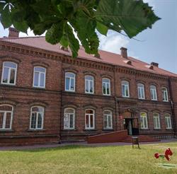 Niepubliczna Szkoła Podstawowa im. J. Słowackiego
