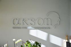 Centrum Psychiatrii i Psychogeriatrii Akson