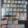 kolonie angielskie_Morawino Stamps
