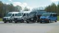 F.H.U. Crist - Przewóz osób, wynajem busów Tychy