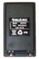 Akumulator Autec NC0707L