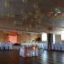 Sala Agrotur