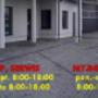 Centrum Motoryzacyjne