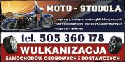 Tomasz Smoter \"moto Stodoła\" Naprawa Motocykli Klasycznych i Zabytkowych, Usługi Wulkanizacyjne