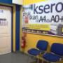 Dodane przez klienta firmy 12.04.2016