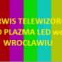 SERWIS LCD