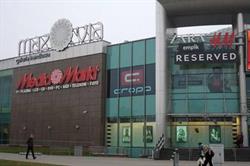 Media Markt Płock