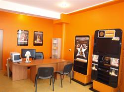 Megasat Cyfrowy Polsat