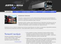 Strona internetowa z P.h.u. ``auto-Men`` Mariusz Mentel