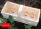 Łubianki drewniane do truskawek. Producent.