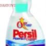 Persil żel do prania koloru koncentrat na 26 prań