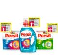 Proszki z Niemiec Persil żel do prania z Niemiec PERSIL