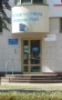 Polskie Centrum Odszkodowań