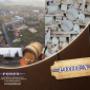 Firma z lotu ptaka