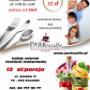 Park Caffe