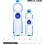 Packshot, zdjęcia katalogowe