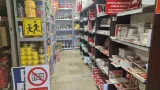 Asortyment Znaki BHP