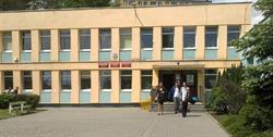 Specjalny Ośrodek Szkolno - Wychowawczy Nr 11