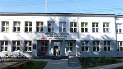 Szkoła Podstawowa W Kaszewicach