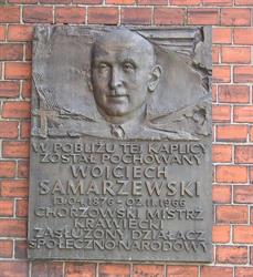Europejska Akademia Mody Im. Wojciecha Samarzewskiego W Łodzi