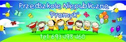 Przedszkole niepubliczne PROMYK Sława