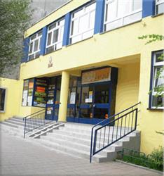 Samorządowe Przedszkole Nr 21
