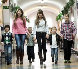 Zespół Szkół Akademickich Im. Krola Bolesława Chrobrego W Nowym Sączu