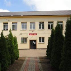 Szkoła Podstawowa Im. Wł. Smoleńskiego W Niedzborzu
