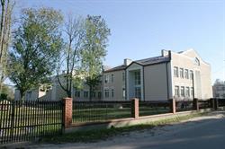 Szkoła Policealna Dla Dorosłych Twp W Łochowie