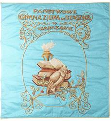 XIV Liceum Ogólnokształcące