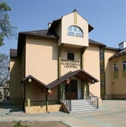 Państwowa Szkoła Muzyczna i St. Im. fr. Chopina