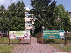 Niepubliczna Szkoła Podstawowa W Górkach