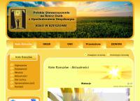Ośrodek Rehabilitacyjno-Edukacyjno-Wychowawczy