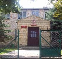 Publiczna Szkoła Podstawowa W Kamiennej Nowej