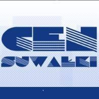 Centrum Edukacji Nauczycieli W Suwałkach