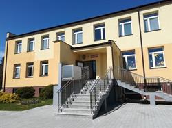 Szkoła Podstawowa im. Bohaterów Armii Krajowej