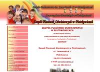 Zespół Placówek Oświatowych W Piotrkowicach