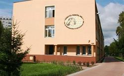 Zespół Szkół Nr 1 Im. Mikołaja Kopernika