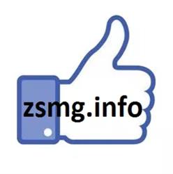 Zespół Szkół Im.st.mikołajczyka W Miejskiej Górce